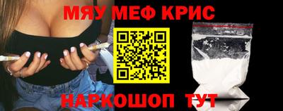 ПСИЛОЦИБИНОВЫЕ ГРИБЫ Анапа