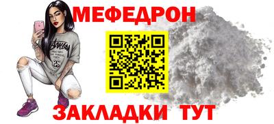 ПСИЛОЦИБИНОВЫЕ ГРИБЫ Анапа