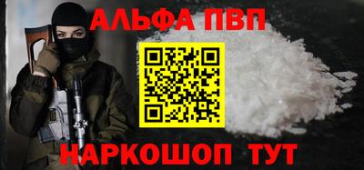 ПСИЛОЦИБИНОВЫЕ ГРИБЫ Анапа