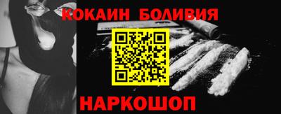 ПСИЛОЦИБИНОВЫЕ ГРИБЫ Анапа