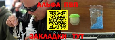 ПСИЛОЦИБИНОВЫЕ ГРИБЫ Анапа