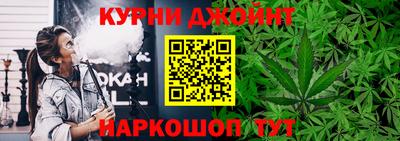 ПСИЛОЦИБИНОВЫЕ ГРИБЫ Анапа