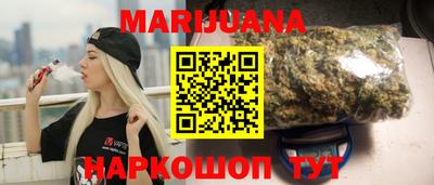 ALPHA PVP Анжеро-Судженск