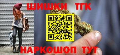 ALPHA PVP Анжеро-Судженск