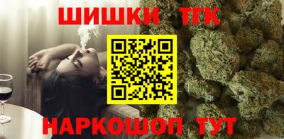 ПСИЛОЦИБИНОВЫЕ ГРИБЫ Анапа