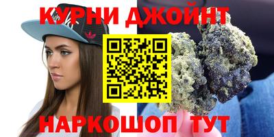 ПСИЛОЦИБИНОВЫЕ ГРИБЫ Анапа