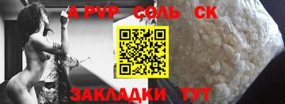 ПСИЛОЦИБИНОВЫЕ ГРИБЫ Анапа