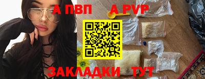 ПСИЛОЦИБИНОВЫЕ ГРИБЫ Анапа