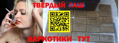 ПСИЛОЦИБИНОВЫЕ ГРИБЫ Анапа