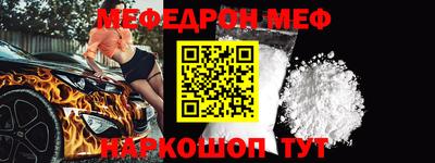 ПСИЛОЦИБИНОВЫЕ ГРИБЫ Анапа