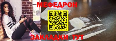 ПСИЛОЦИБИНОВЫЕ ГРИБЫ Анапа