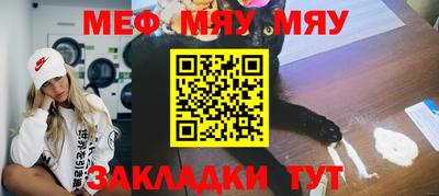 ПСИЛОЦИБИНОВЫЕ ГРИБЫ Анапа