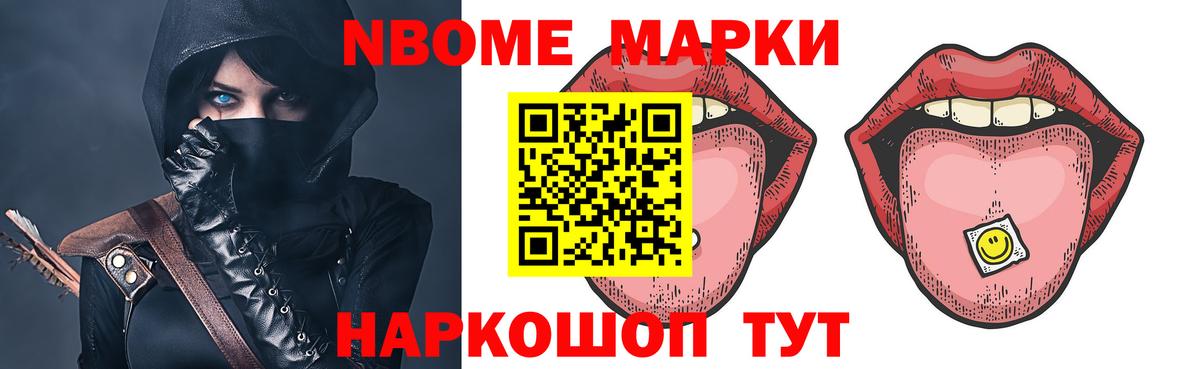 ЛСД экстази  Вход с VPN  Сарапул  Лсд 25 экстази ecstasy  ЛСД экстази ecstasy 